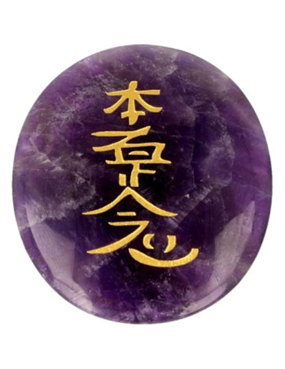 Image for amethist-hon-sha-ze-shon-nen-reiki-steen.jpg
