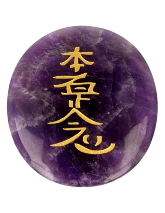 Image for amethist-hon-sha-ze-shon-nen-reiki-steen.jpg