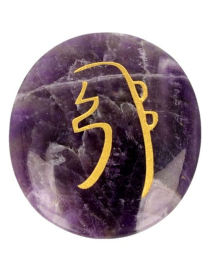 Image for amethist-sei-he-ki-reiki-steen.jpg