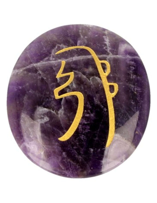 Image for amethist-sei-he-ki-reiki-steen.jpg